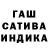 ГАШ 40% ТГК Sangjin Lee