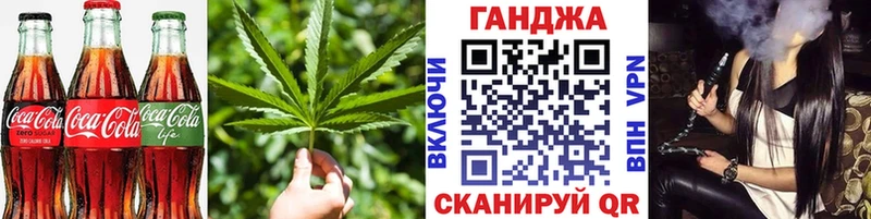 Печенье с ТГК марихуана  наркотики  Байкальск 