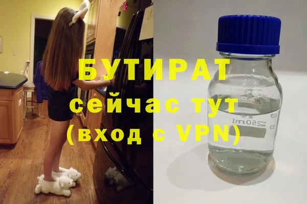 a pvp Армянск