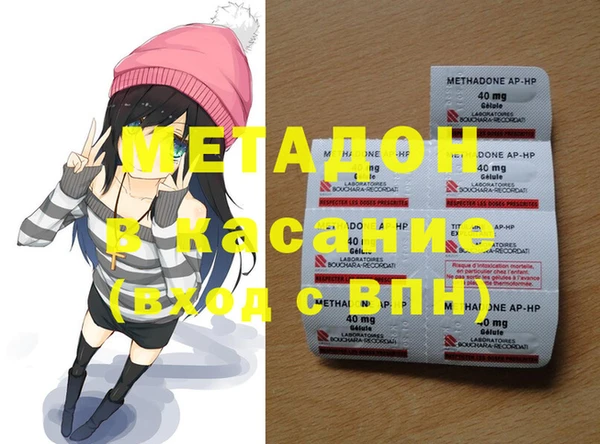 мет Арсеньев