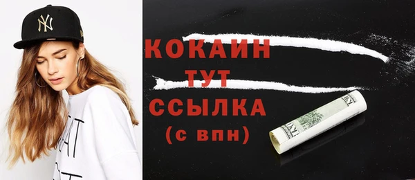 a pvp Армянск