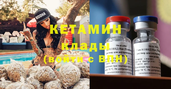 a pvp Армянск