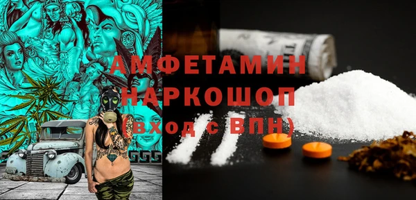 a pvp Армянск