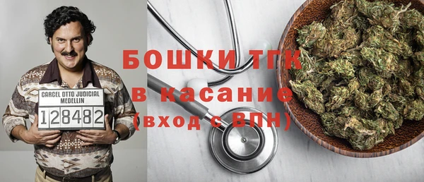 a pvp Армянск