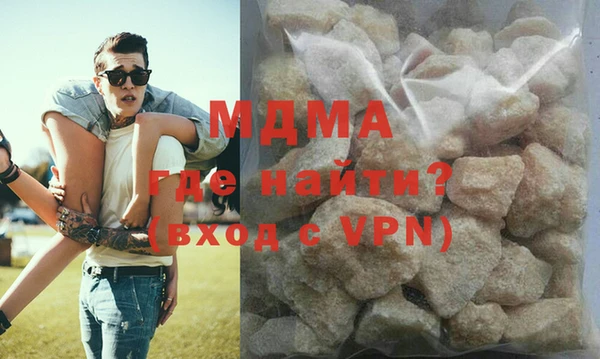 a pvp Армянск