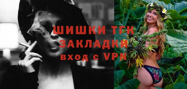 a pvp Армянск