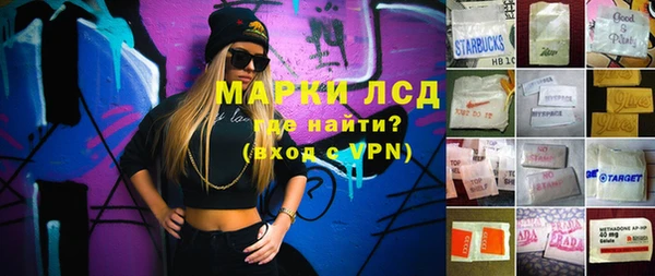 мет Арсеньев