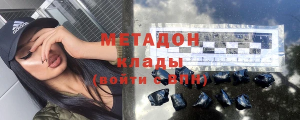a pvp Армянск