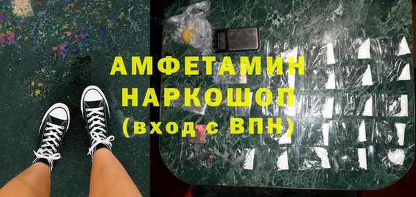 a pvp Армянск