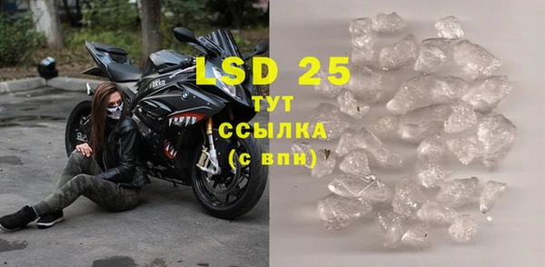 a pvp Армянск