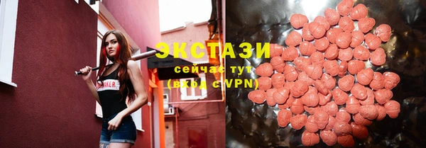 мет Арсеньев