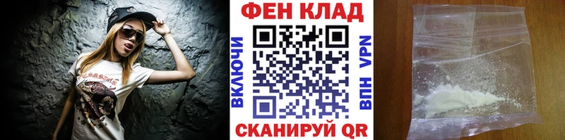 mega зеркало  Байкальск  Метамфетамин мет  купить закладку 